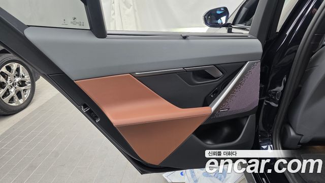 BMW 5-Series 2026 — photo 15