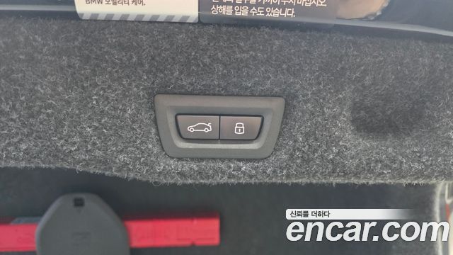 BMW 5-Series 2026 — photo 29