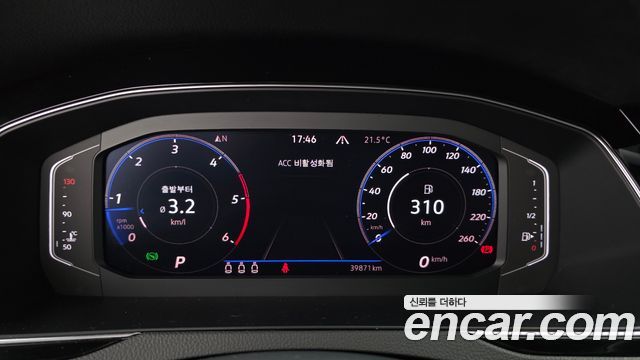 Volkswagen Passat 2021 — photo 11