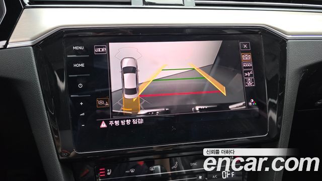 Volkswagen Passat 2021 — photo 22