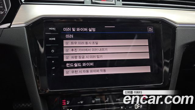 Volkswagen Passat 2021 — photo 28