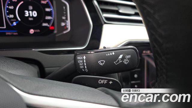 Volkswagen Passat 2021 — photo 32