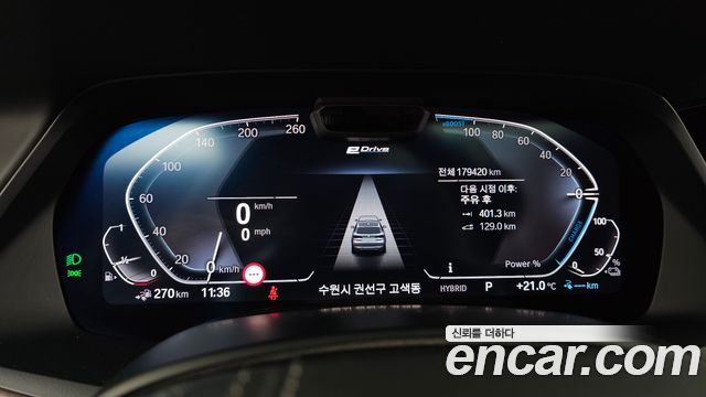 BMW X5 2022 — photo 8