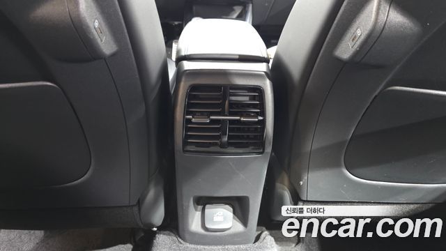 Kia Niro 2022 — photo 35