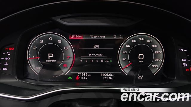 Audi A6 2022 — photo 11