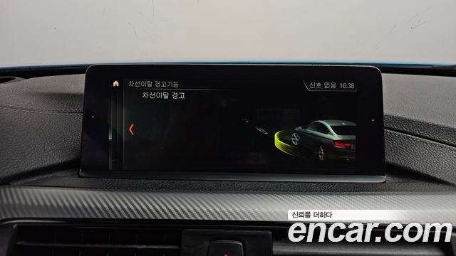BMW 4-Series 2018 — photo 33