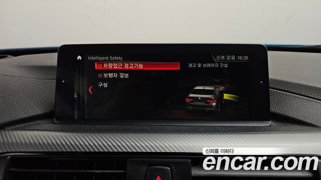 BMW 4-Series 2018 — photo 34