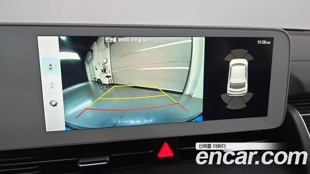 Hyundai Ioniq5 2023 — photo 20