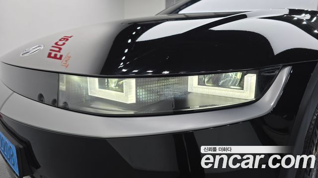 Hyundai Ioniq5 2023 — photo 8