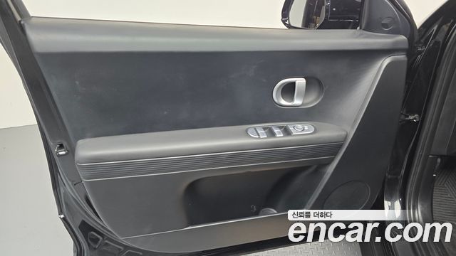 Hyundai Ioniq5 2023 — photo 14