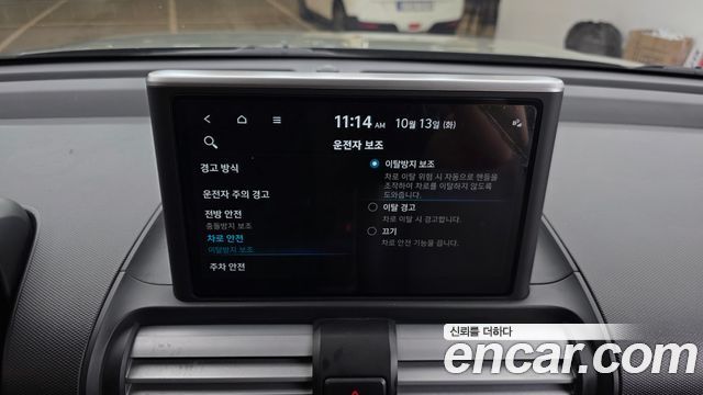 Hyundai Casper 2023 — photo 16