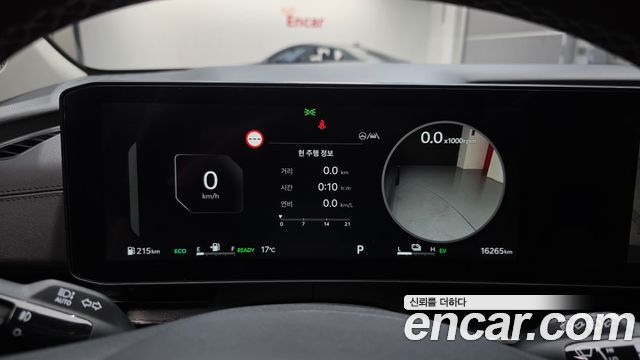 Kia Canival 2026 — photo 11