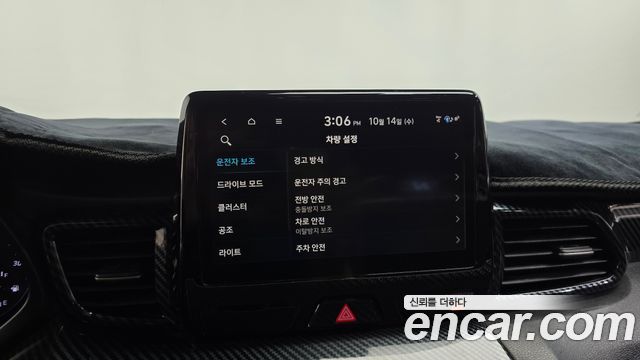 Hyundai Veloster 2021 — photo 32