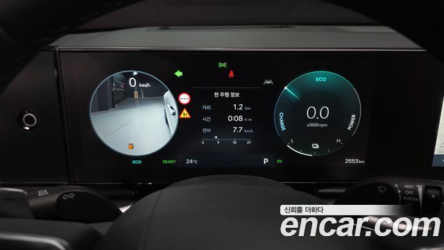 Hyundai Grandeur 2026 — photo 8