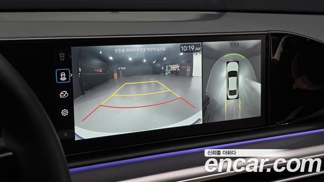 Hyundai Grandeur 2026 — photo 14