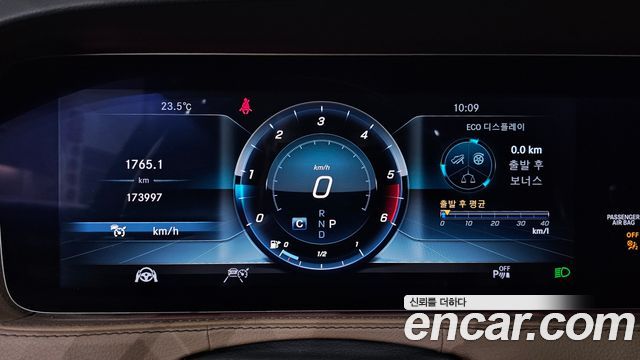 Mercedes-Benz S-Class 2018 — photo 8