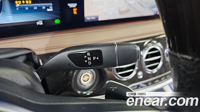 Mercedes-Benz S-Class 2018 — photo 9