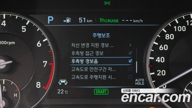 Genesis EQ900 2016 — photo 26
