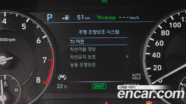 Genesis EQ900 2016 — photo 27