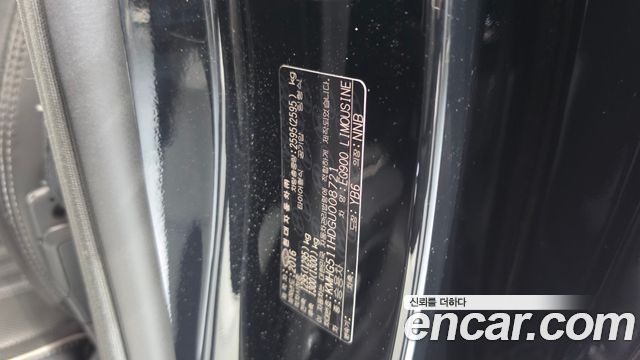 Genesis EQ900 2016 — photo 30