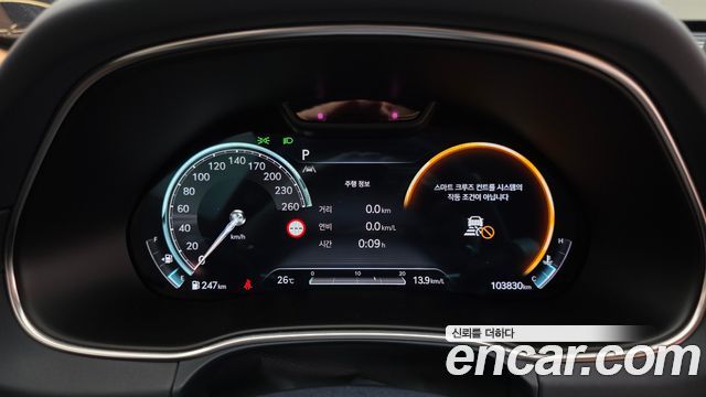 Genesis GV80 2022 — photo 8