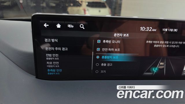 Genesis GV80 2022 — photo 17