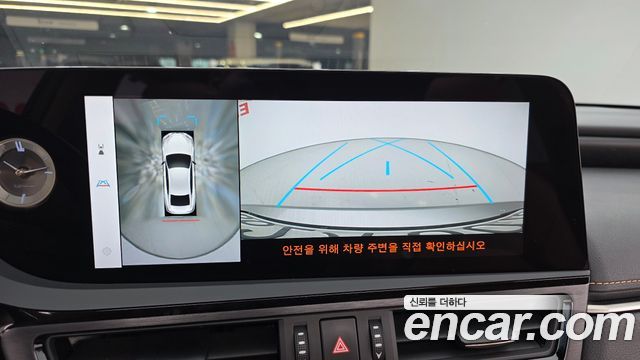 Lexus ES 2025 — photo 15
