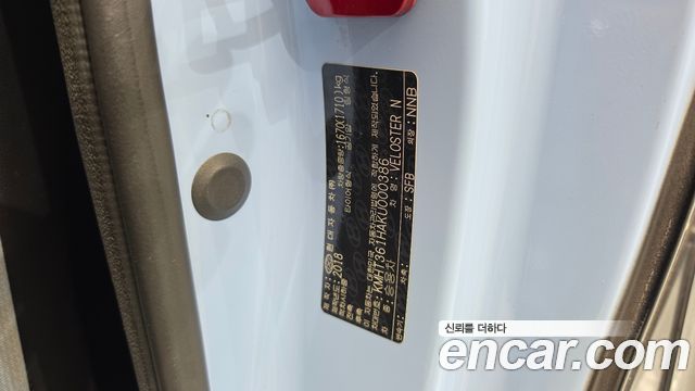 Hyundai Veloster 2019 — photo 26