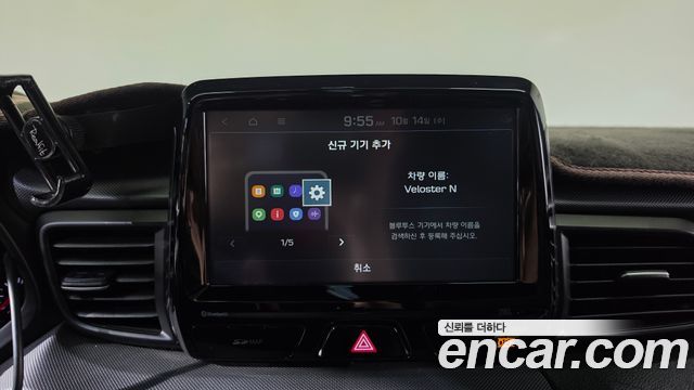 Hyundai Veloster 2019 — photo 34