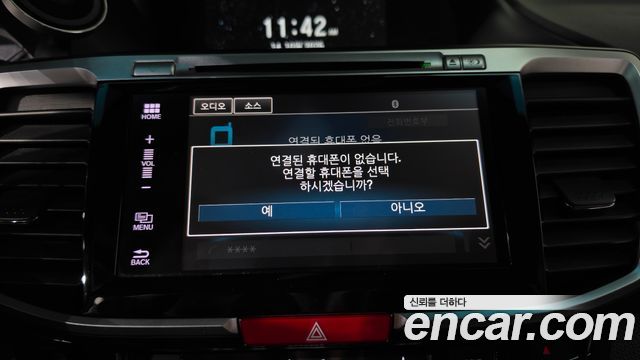 Honda Accord 2016 — photo 34