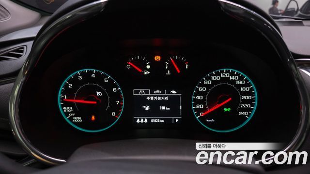 Chevrolet Korea Malibu 2020 — photo 11