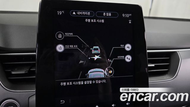 Renault Korea XM3 2023 — photo 21