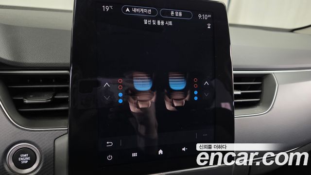 Renault Korea XM3 2023 — photo 29