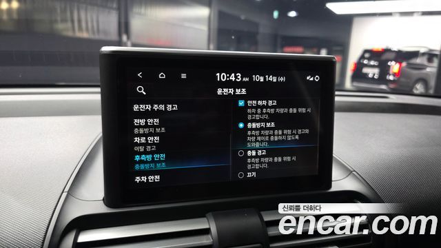 Hyundai Casper 2022 — photo 22
