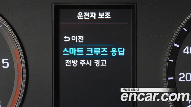 Hyundai Solati 2024 — photo 22