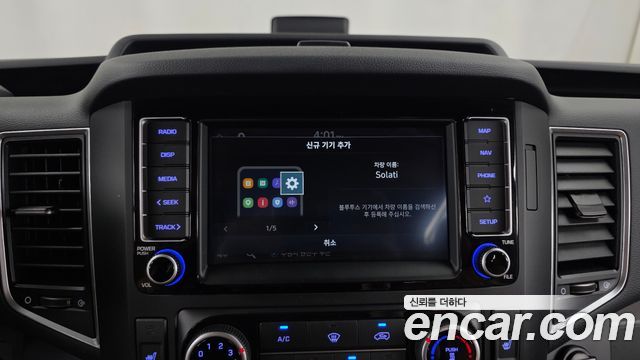 Hyundai Solati 2024 — photo 31