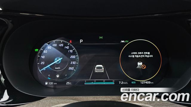 Kia K5 2020 — photo 11