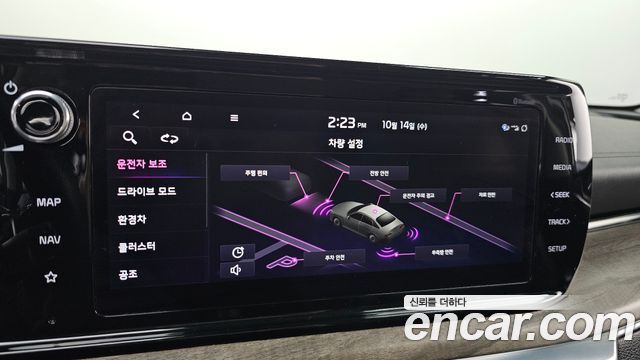 Kia K5 2020 — photo 30
