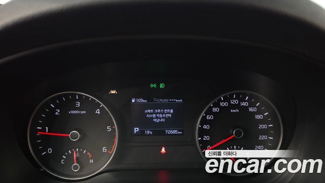 Kia Sportage 2019 — photo 11