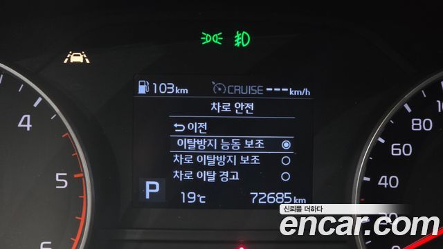 Kia Sportage 2019 — photo 27