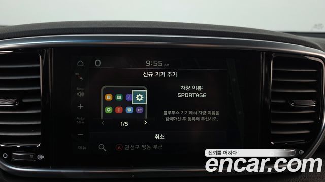 Kia Sportage 2019 — photo 32