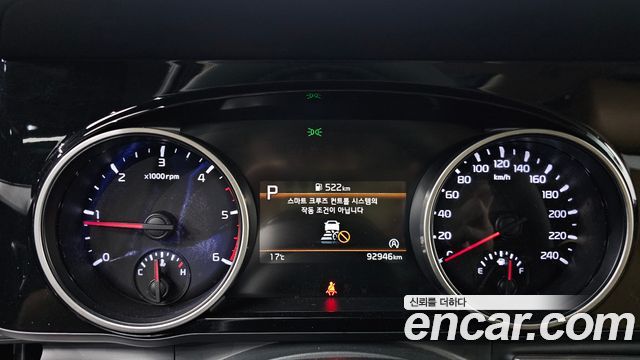 Kia Canival 2021 — photo 11