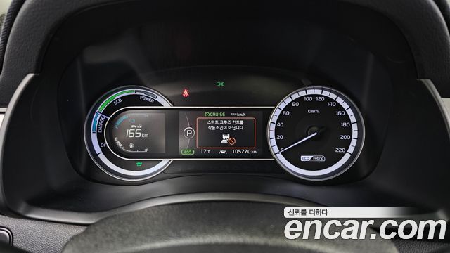 Kia Niro 2017 — photo 11