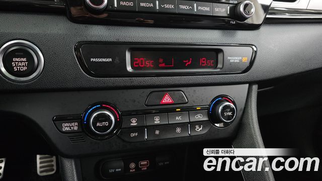 Kia Niro 2017 — photo 32