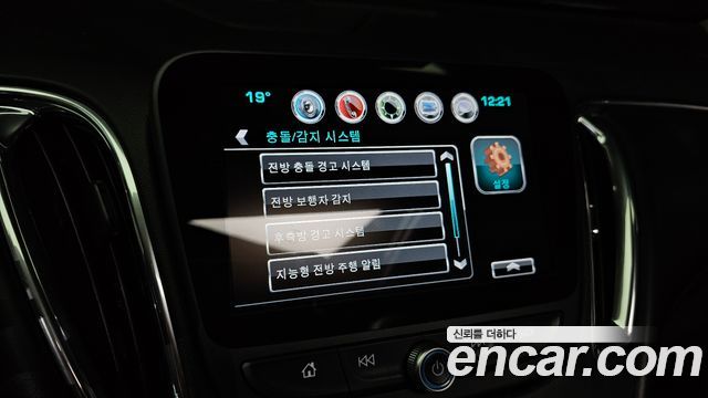 Chevrolet Korea Malibu 2017 — photo 24