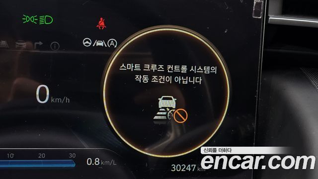 Hyundai Tucson 2022 — photo 32