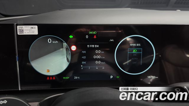 Hyundai Tucson 2025 — photo 8