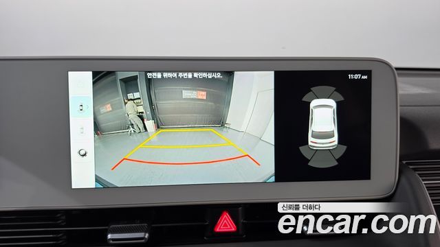 Hyundai Ioniq5 2023 — photo 21