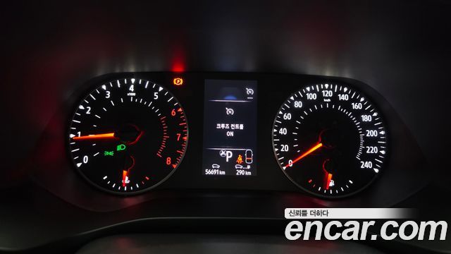 Renault Korea XM3 2022 — photo 11