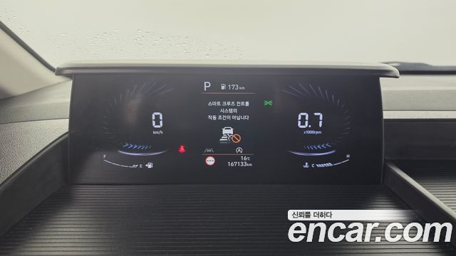Hyundai Staria 2022 — photo 11